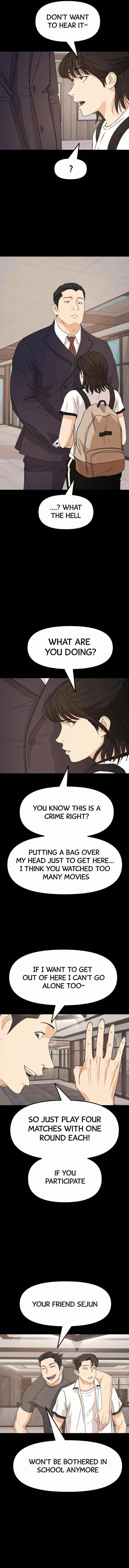 Guard Pass Chapter 29 - Page 2