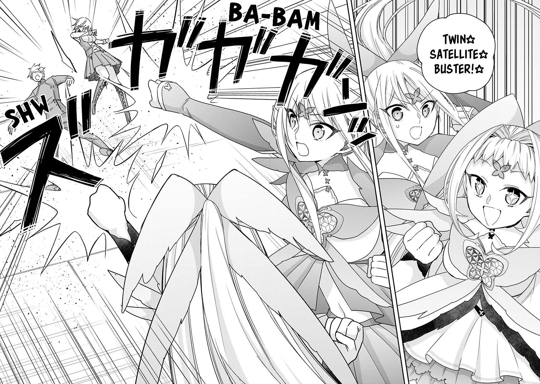 Jitsu Wa Ore, Saikyou Deshita? Chapter 119 - Page 19