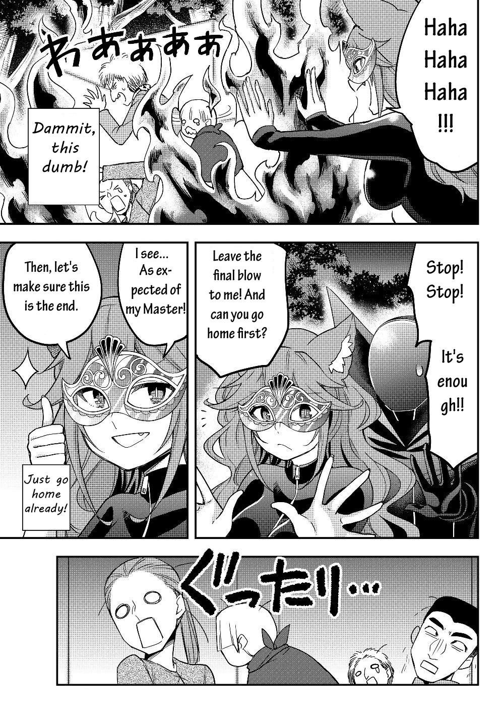 Jitsu Wa Ore, Saikyou Deshita? Chapter 13 - Page 13