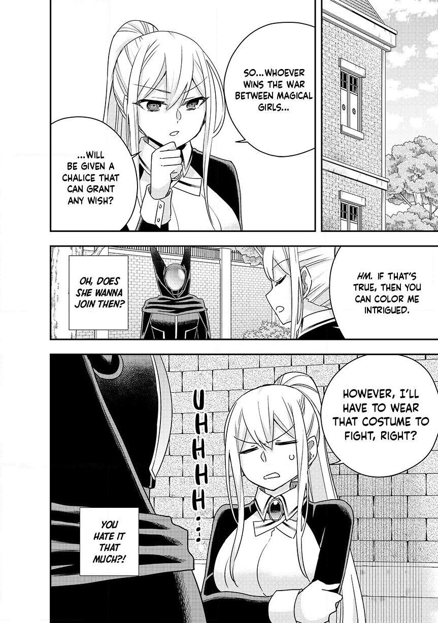 Jitsu Wa Ore, Saikyou Deshita? Chapter 131 - Page 6