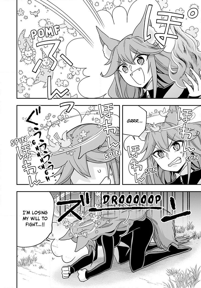 Jitsu Wa Ore, Saikyou Deshita? Chapter 138 - Page 15
