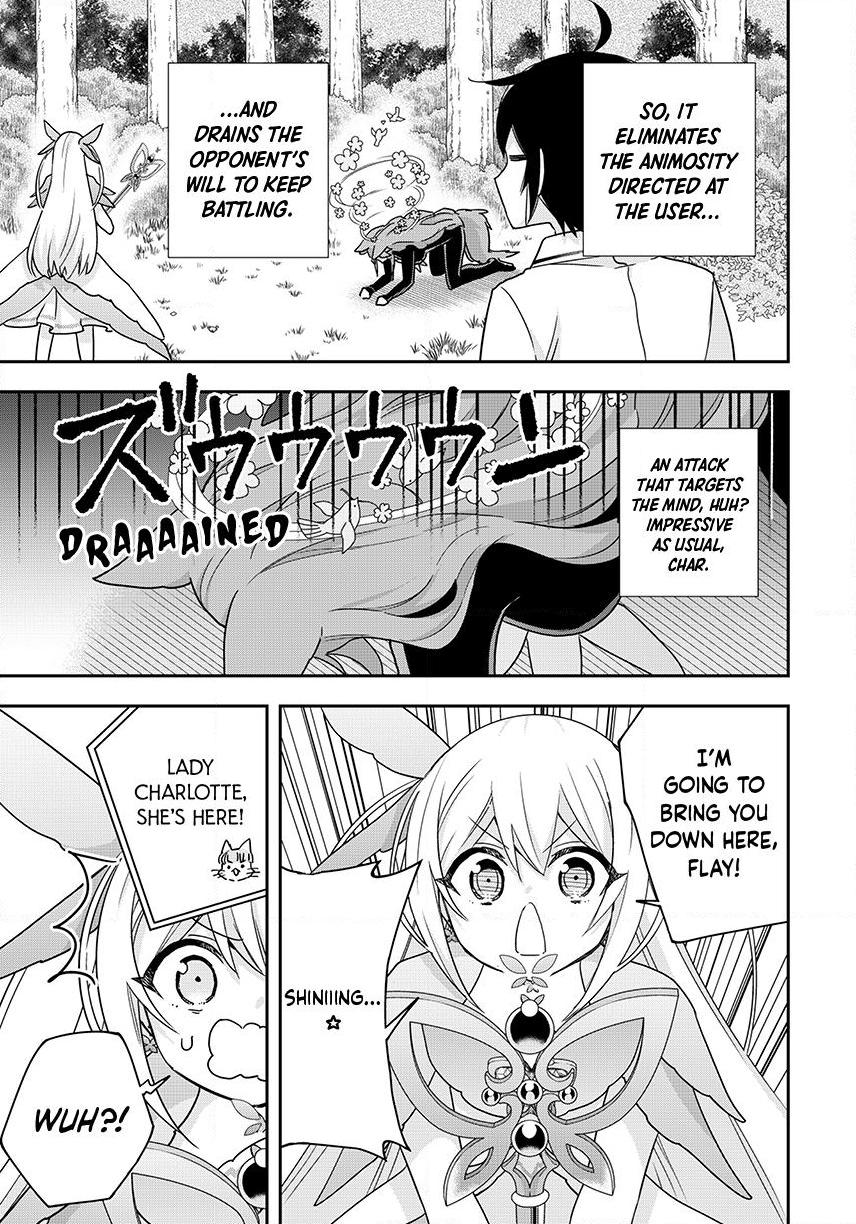 Jitsu Wa Ore, Saikyou Deshita? Chapter 138 - Page 16