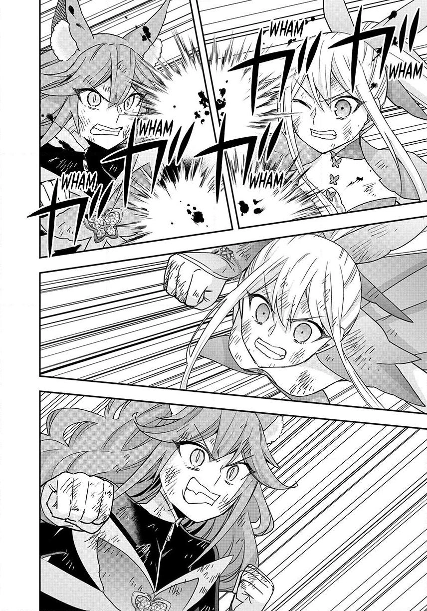 Jitsu Wa Ore, Saikyou Deshita? Chapter 139 - Page 23