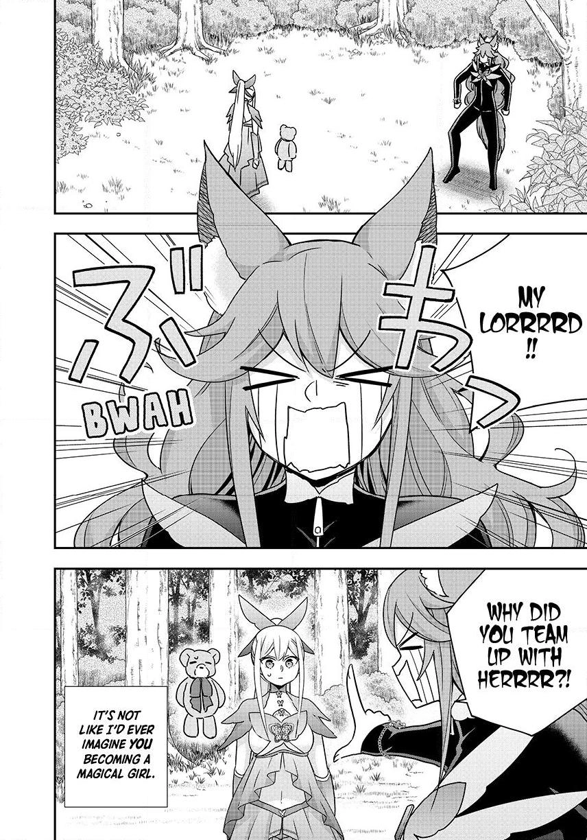 Jitsu Wa Ore, Saikyou Deshita? Chapter 139 - Page 4