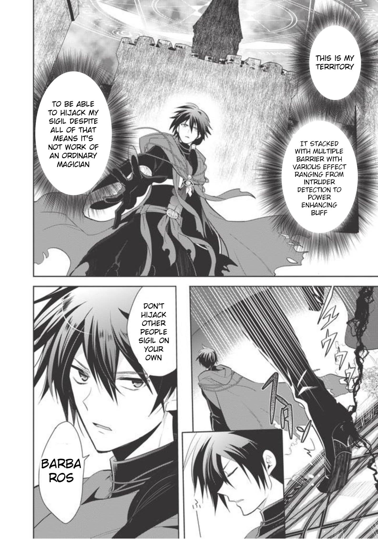 Maou No Ore Ga Dorei Elf Wo Yome Ni Shitanda Ga, Dou Medereba Ii? Chapter 1 - Page 18