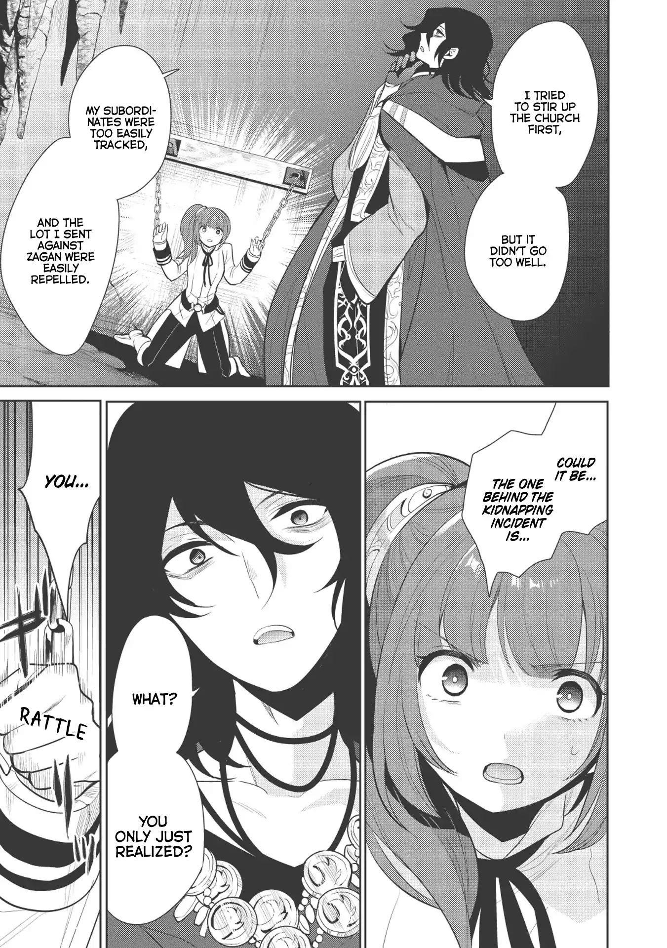 Maou No Ore Ga Dorei Elf Wo Yome Ni Shitanda Ga, Dou Medereba Ii? Chapter 11 - Page 23