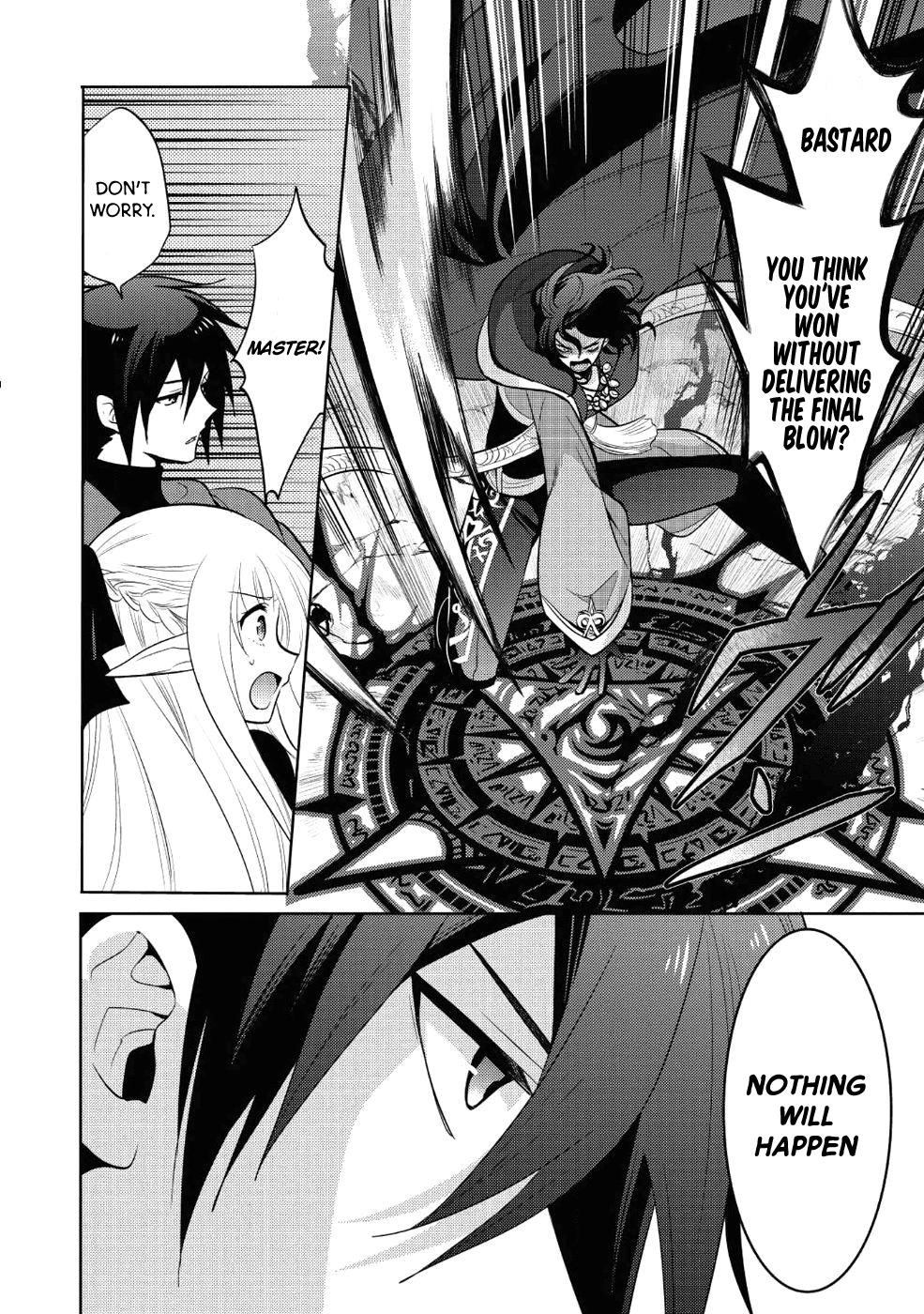 Maou No Ore Ga Dorei Elf Wo Yome Ni Shitanda Ga, Dou Medereba Ii? Chapter 12 - Page 10