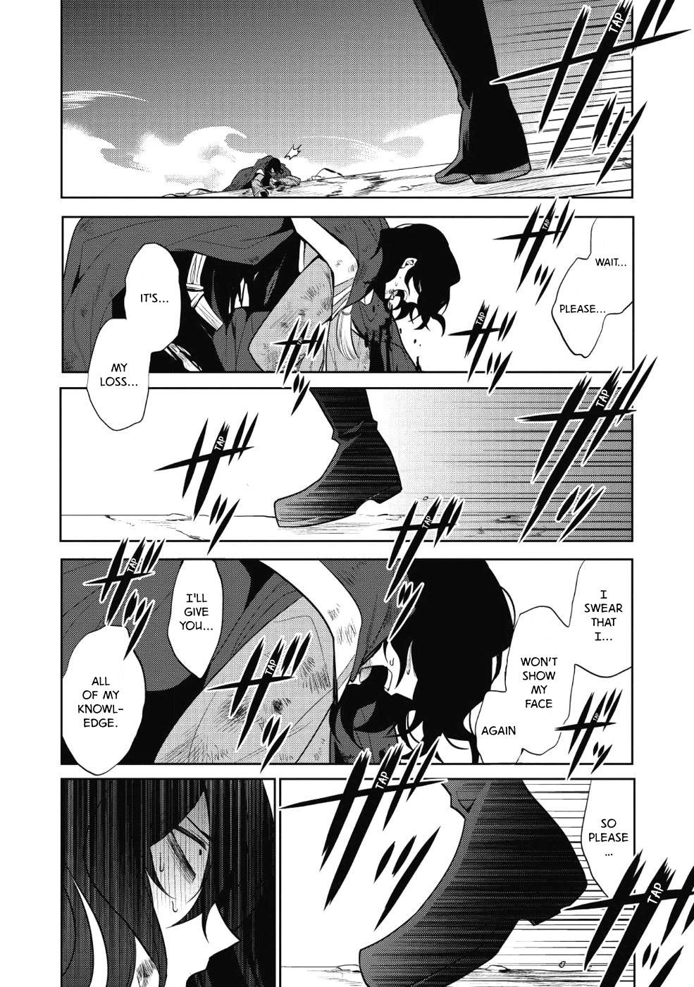 Maou No Ore Ga Dorei Elf Wo Yome Ni Shitanda Ga, Dou Medereba Ii? Chapter 12 - Page 24