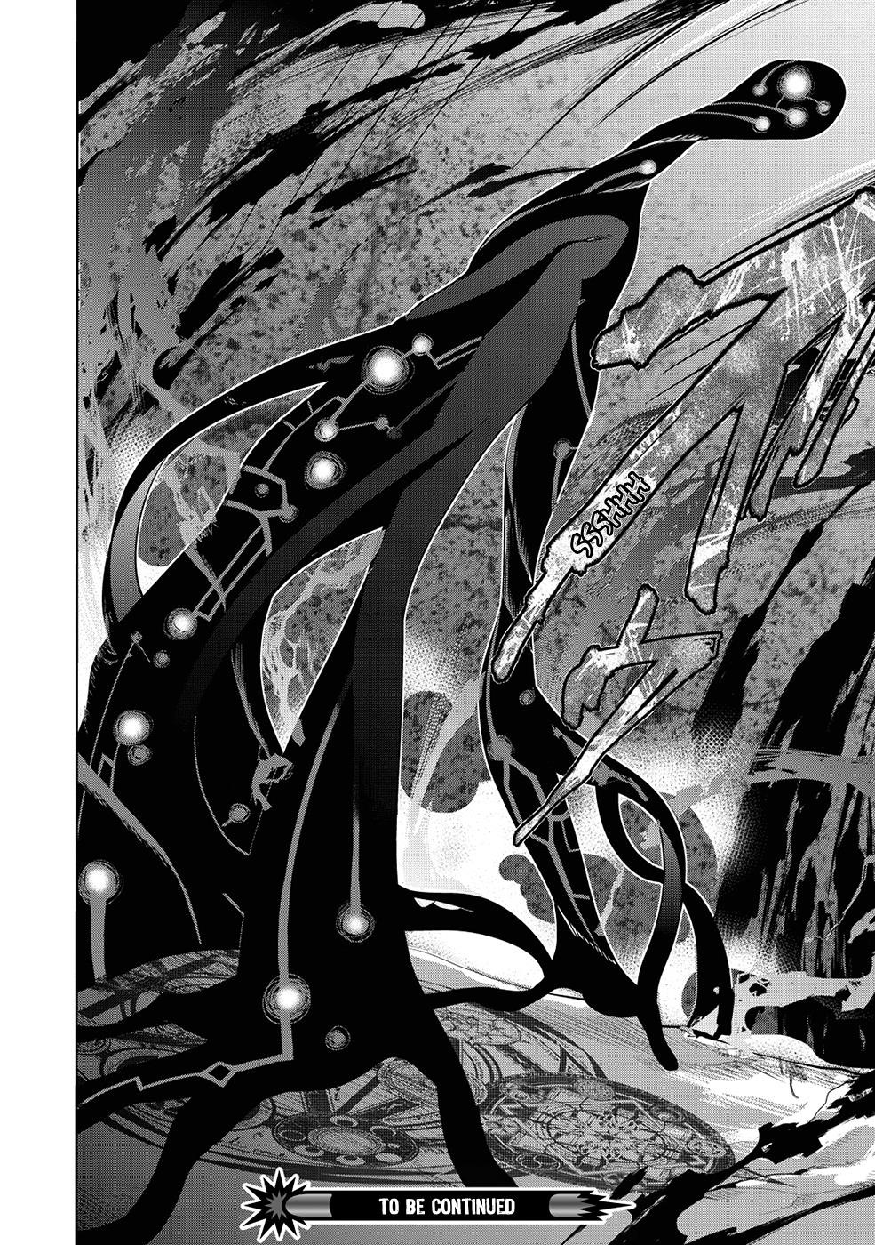 Maou No Ore Ga Dorei Elf Wo Yome Ni Shitanda Ga, Dou Medereba Ii? Chapter 12 - Page 35