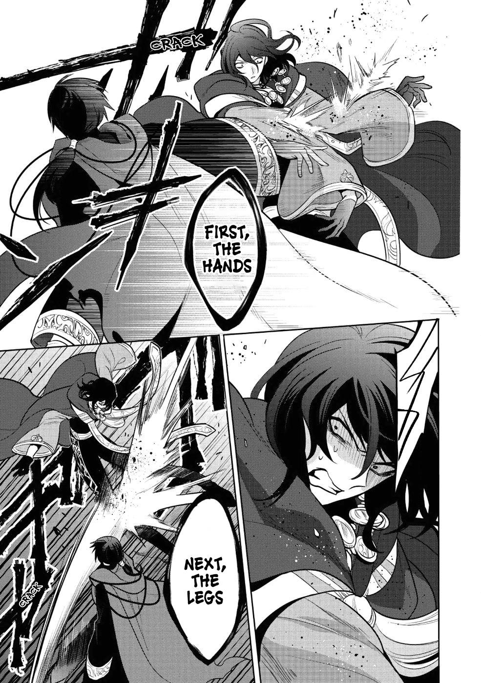 Maou No Ore Ga Dorei Elf Wo Yome Ni Shitanda Ga, Dou Medereba Ii? Chapter 12 - Page 5
