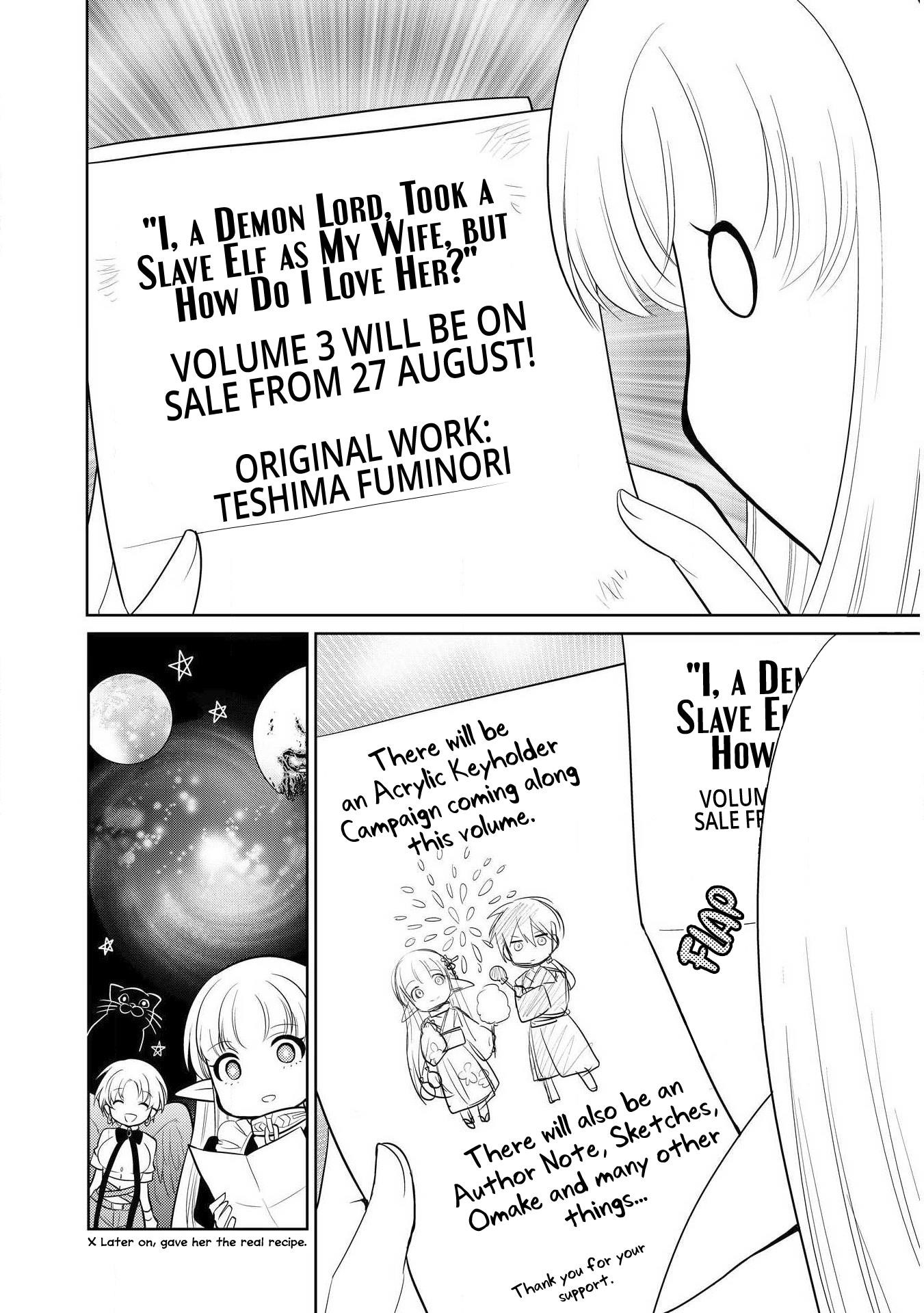 Maou No Ore Ga Dorei Elf Wo Yome Ni Shitanda Ga, Dou Medereba Ii? Chapter 14.5 - Page 2