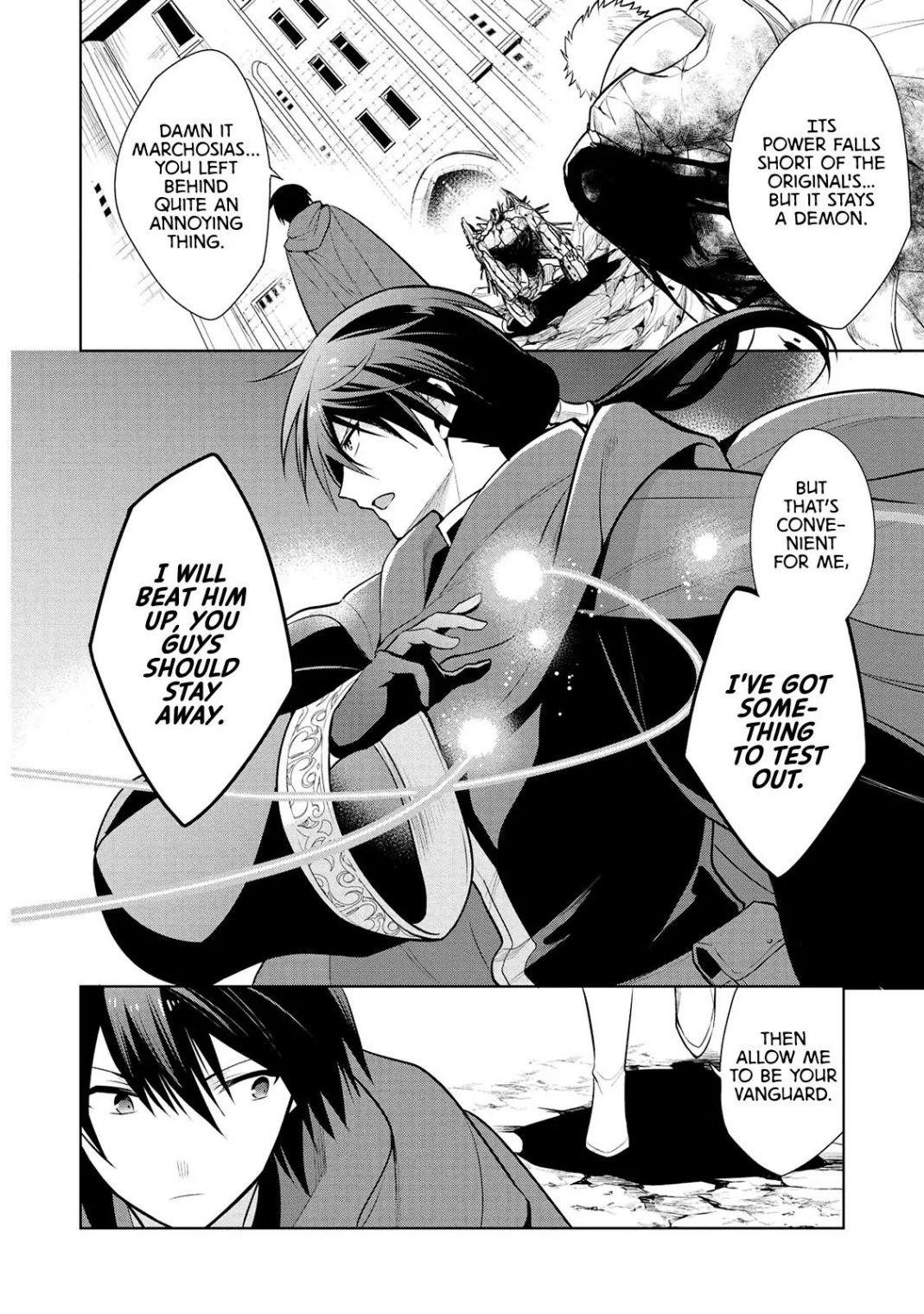 Maou No Ore Ga Dorei Elf Wo Yome Ni Shitanda Ga, Dou Medereba Ii? Chapter 23 - Page 2
