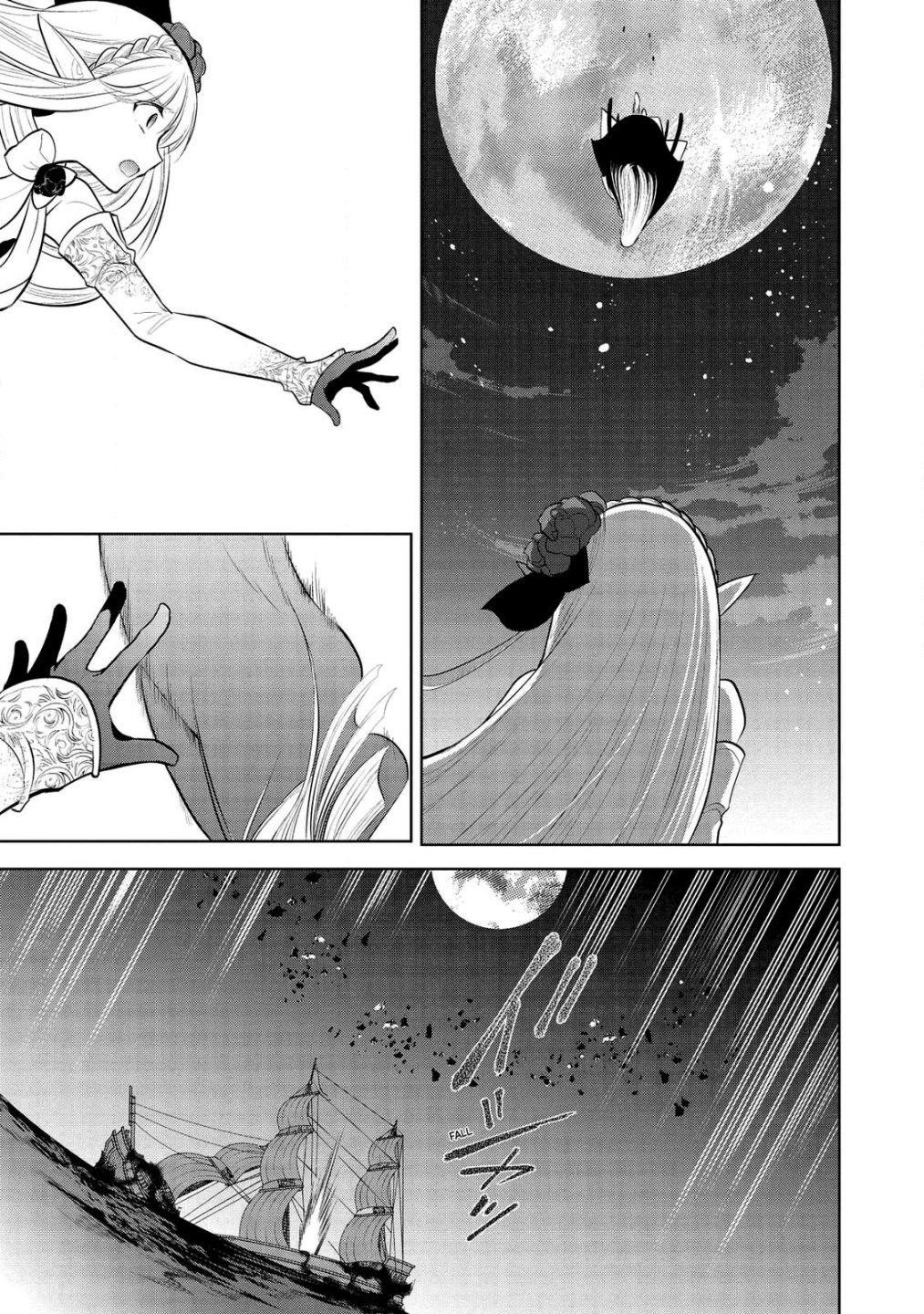 Maou No Ore Ga Dorei Elf Wo Yome Ni Shitanda Ga, Dou Medereba Ii? Chapter 32 - Page 11