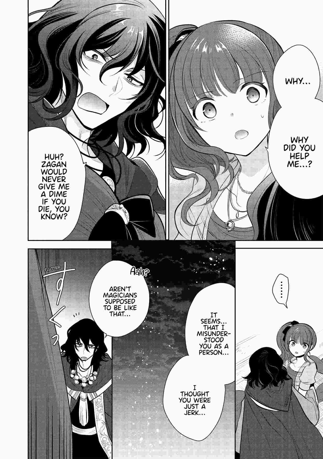 Maou No Ore Ga Dorei Elf Wo Yome Ni Shitanda Ga, Dou Medereba Ii? Chapter 33 - Page 25
