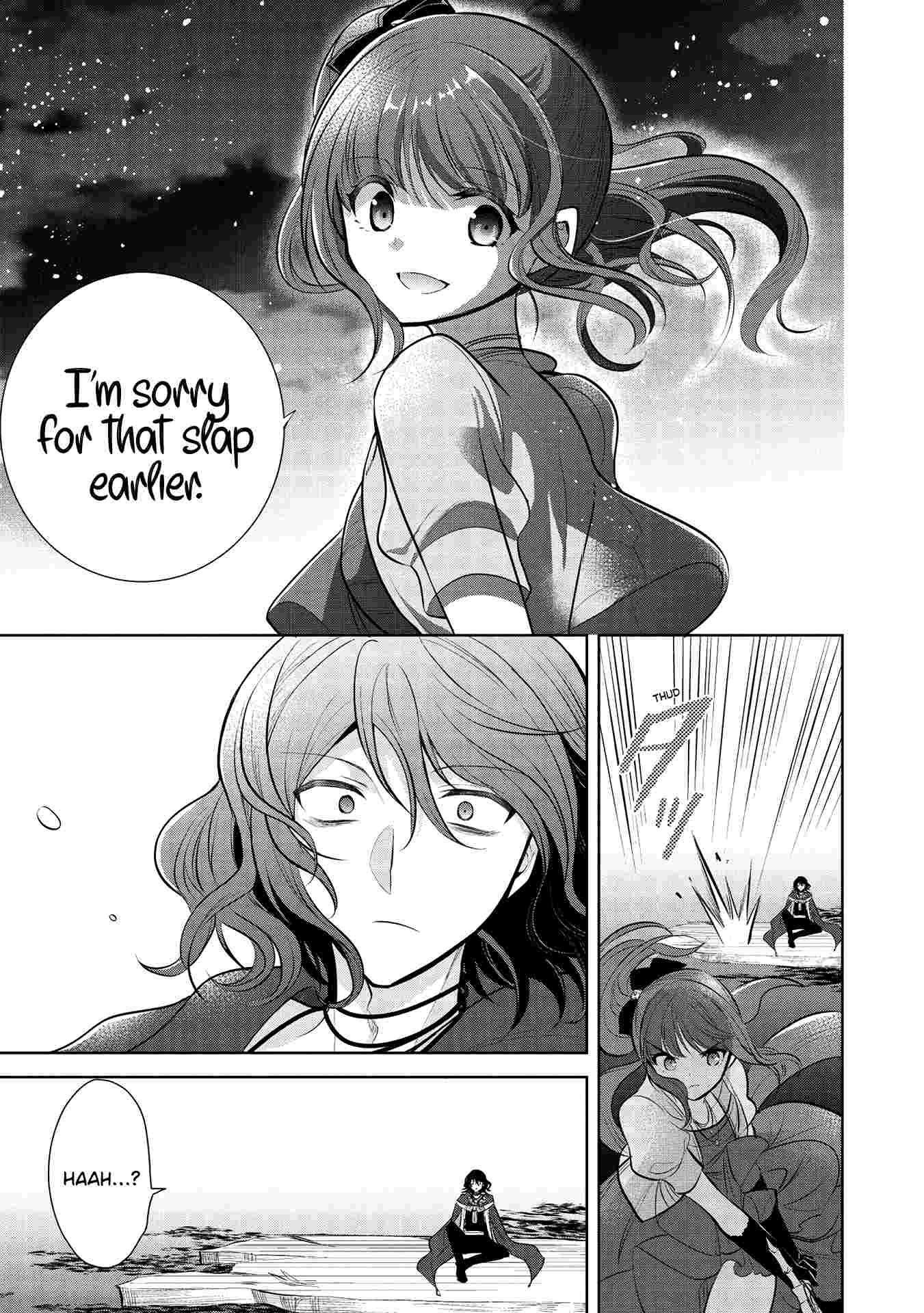 Maou No Ore Ga Dorei Elf Wo Yome Ni Shitanda Ga, Dou Medereba Ii? Chapter 33 - Page 26