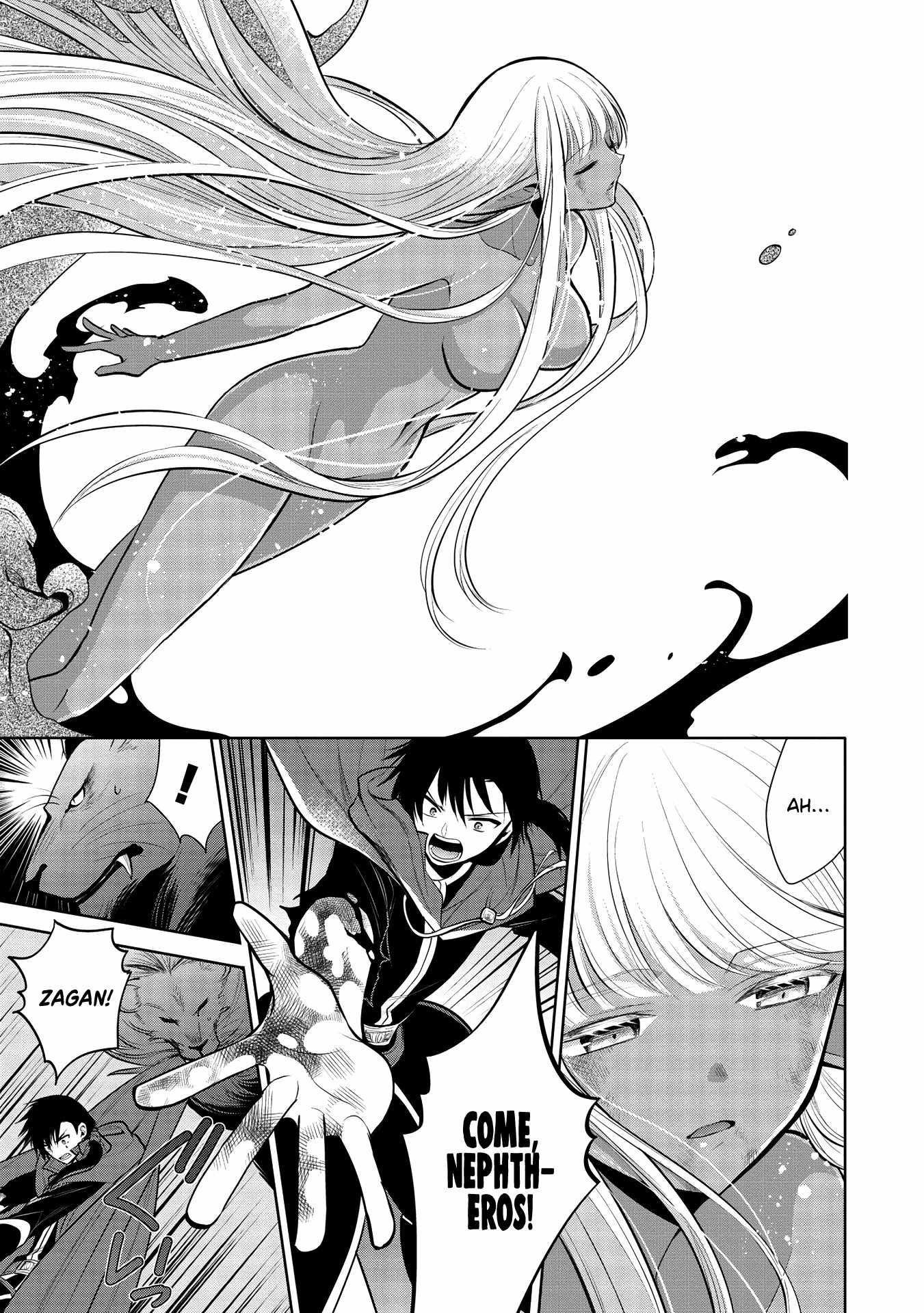 Maou No Ore Ga Dorei Elf Wo Yome Ni Shitanda Ga, Dou Medereba Ii? Chapter 34 - Page 11
