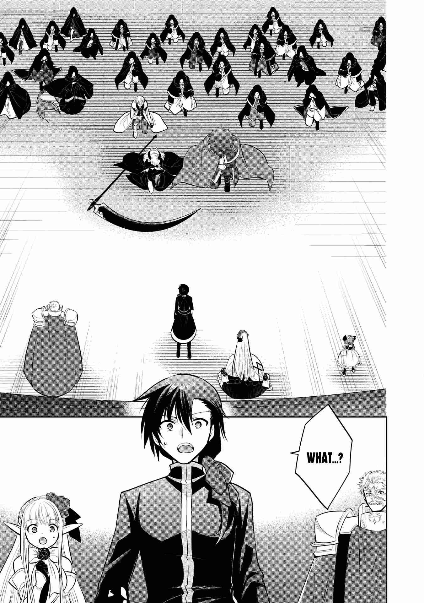Maou No Ore Ga Dorei Elf Wo Yome Ni Shitanda Ga, Dou Medereba Ii? Chapter 35.1 - Page 17