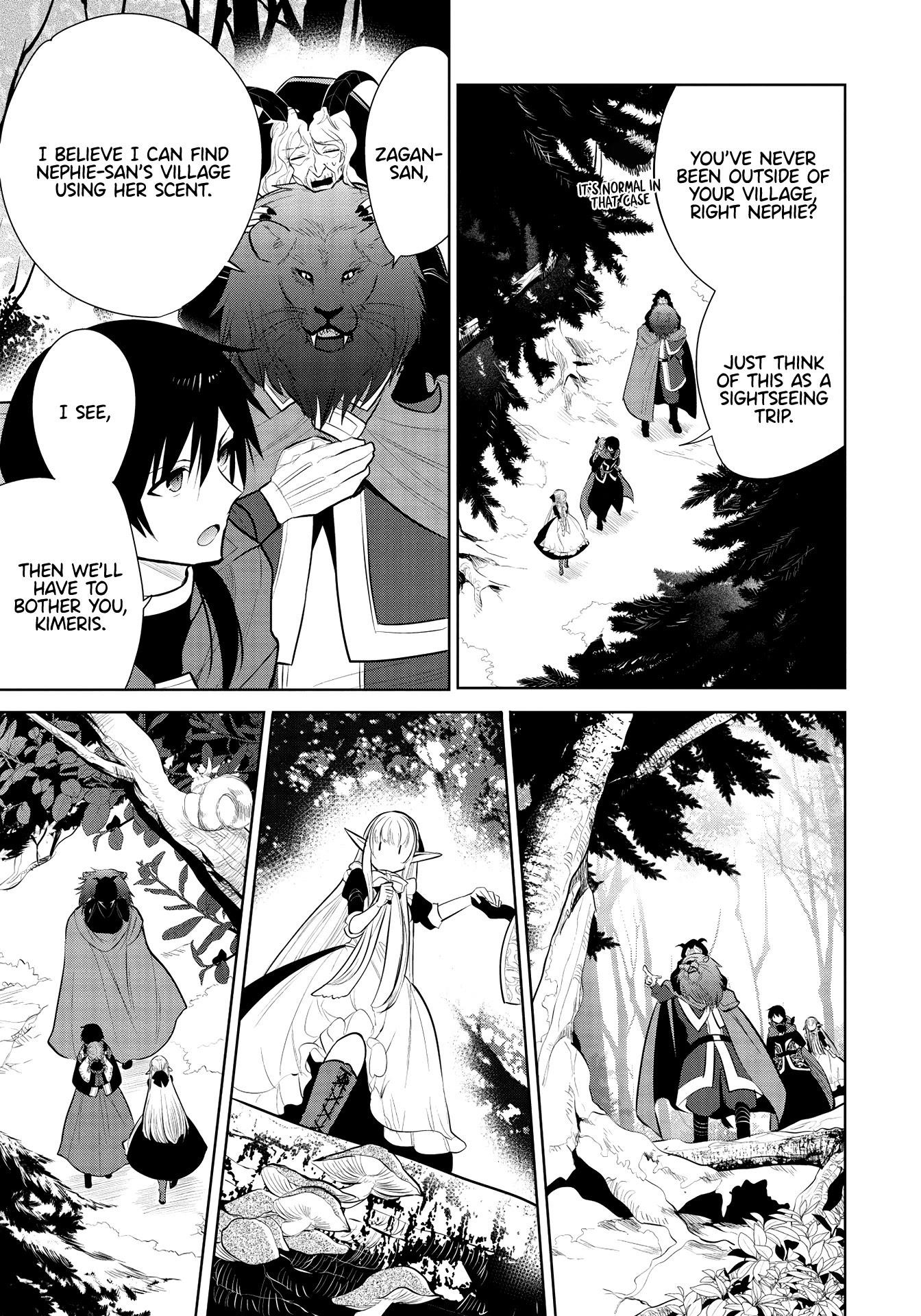 Maou No Ore Ga Dorei Elf Wo Yome Ni Shitanda Ga, Dou Medereba Ii? Chapter 37 - Page 13
