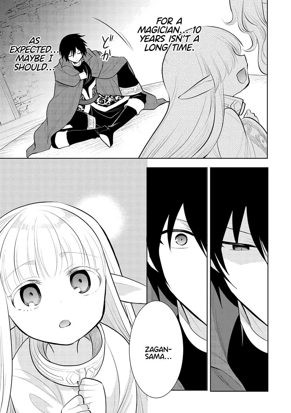 Maou No Ore Ga Dorei Elf Wo Yome Ni Shitanda Ga, Dou Medereba Ii? Chapter 45 - Page 11