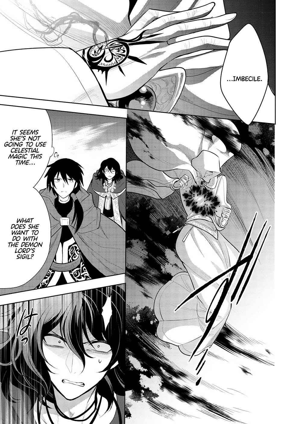 Maou No Ore Ga Dorei Elf Wo Yome Ni Shitanda Ga, Dou Medereba Ii? Chapter 47 - Page 18