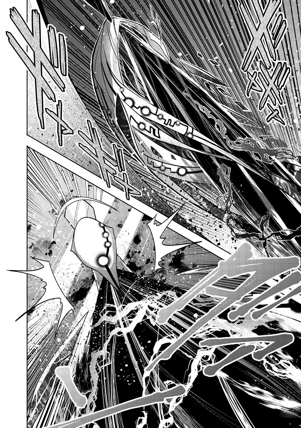 Maou No Ore Ga Dorei Elf Wo Yome Ni Shitanda Ga, Dou Medereba Ii? Chapter 48 - Page 19