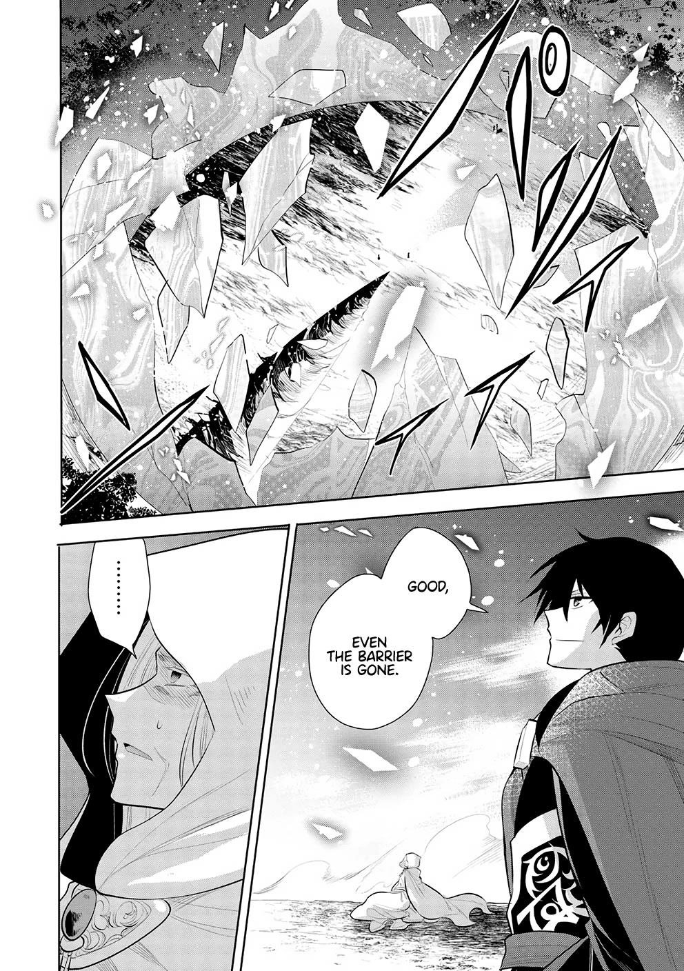 Maou No Ore Ga Dorei Elf Wo Yome Ni Shitanda Ga, Dou Medereba Ii? Chapter 48 - Page 23