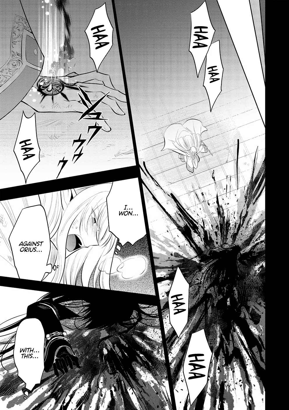 Maou No Ore Ga Dorei Elf Wo Yome Ni Shitanda Ga, Dou Medereba Ii? Chapter 49 - Page 21