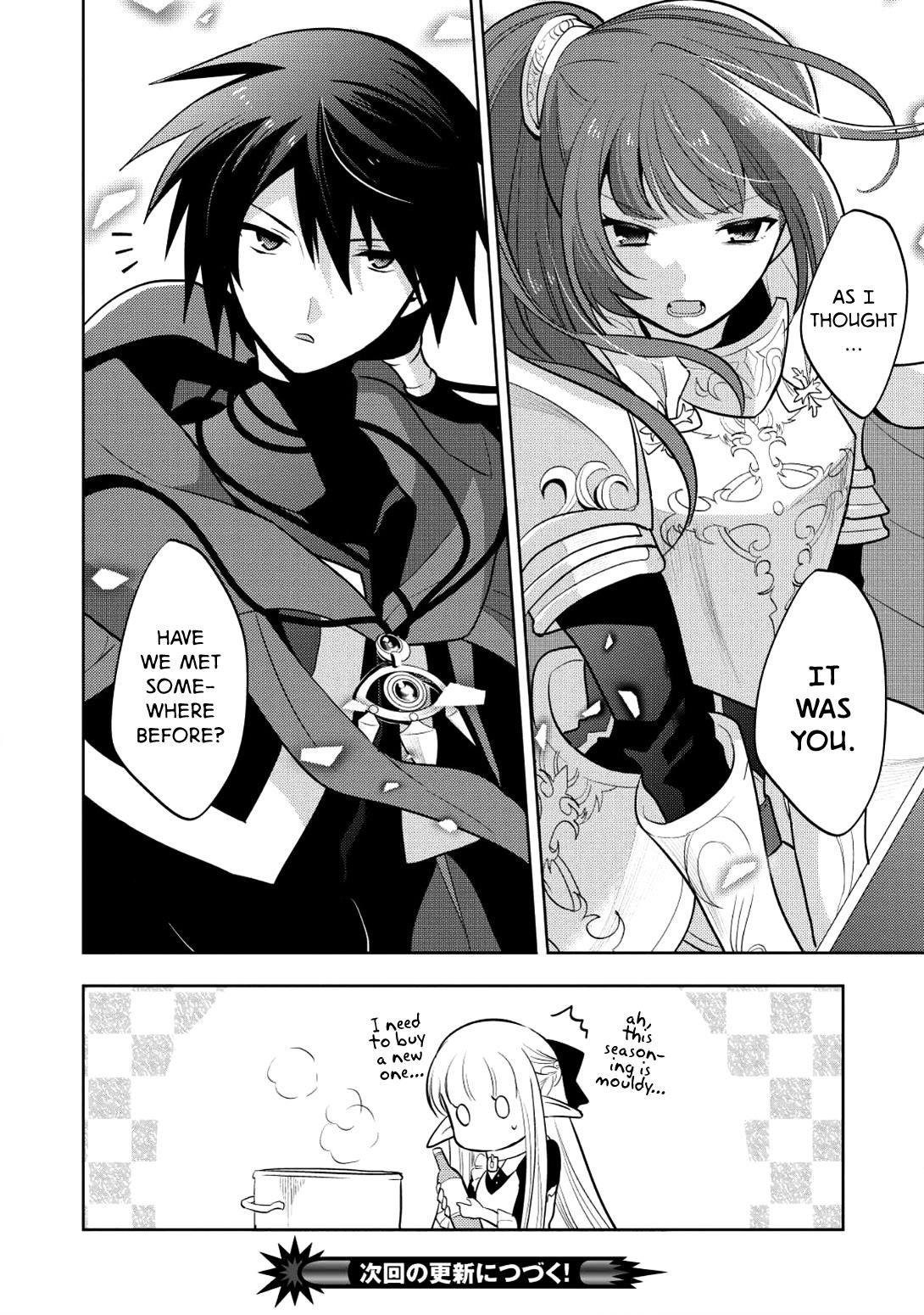 Maou No Ore Ga Dorei Elf Wo Yome Ni Shitanda Ga, Dou Medereba Ii? Chapter 5 - Page 32