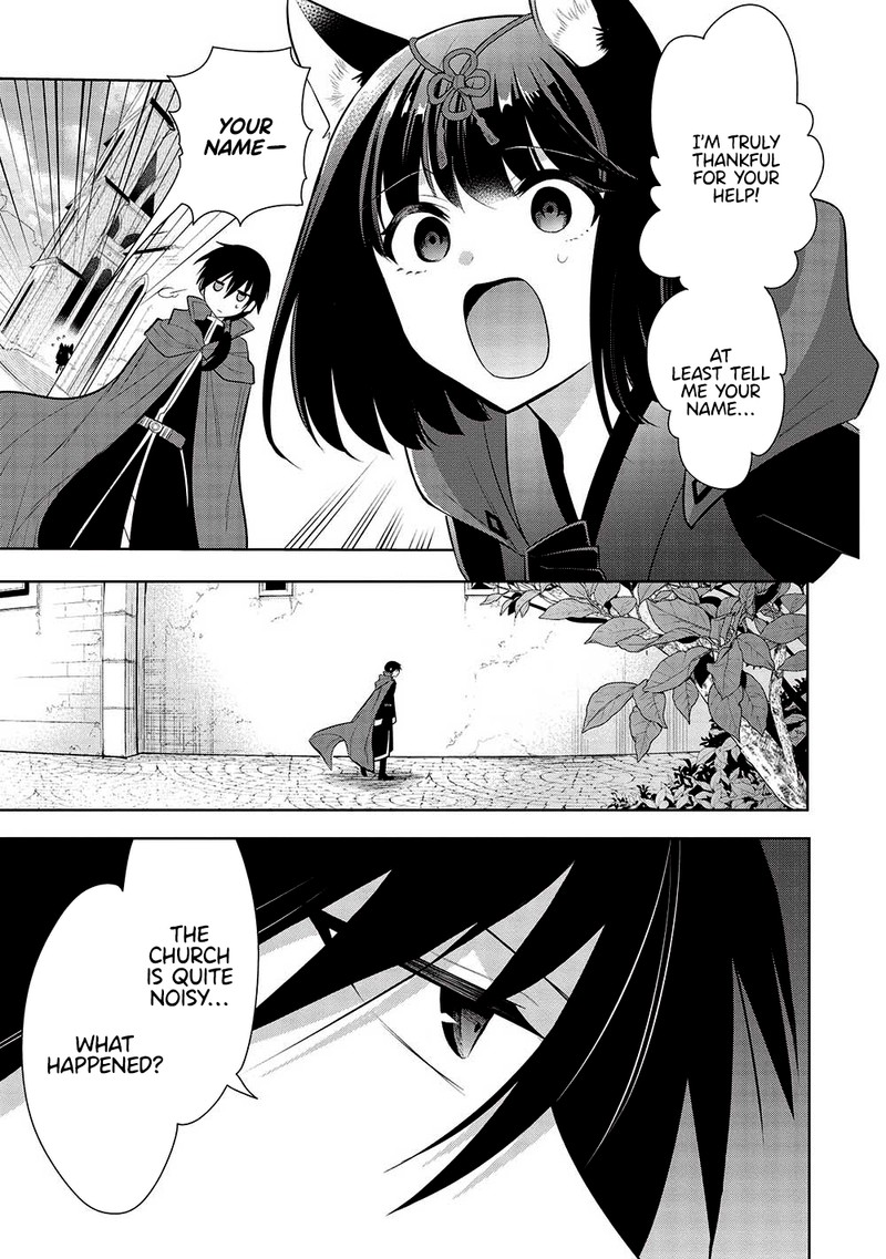Maou No Ore Ga Dorei Elf Wo Yome Ni Shitanda Ga, Dou Medereba Ii? Chapter 57 - Page 13