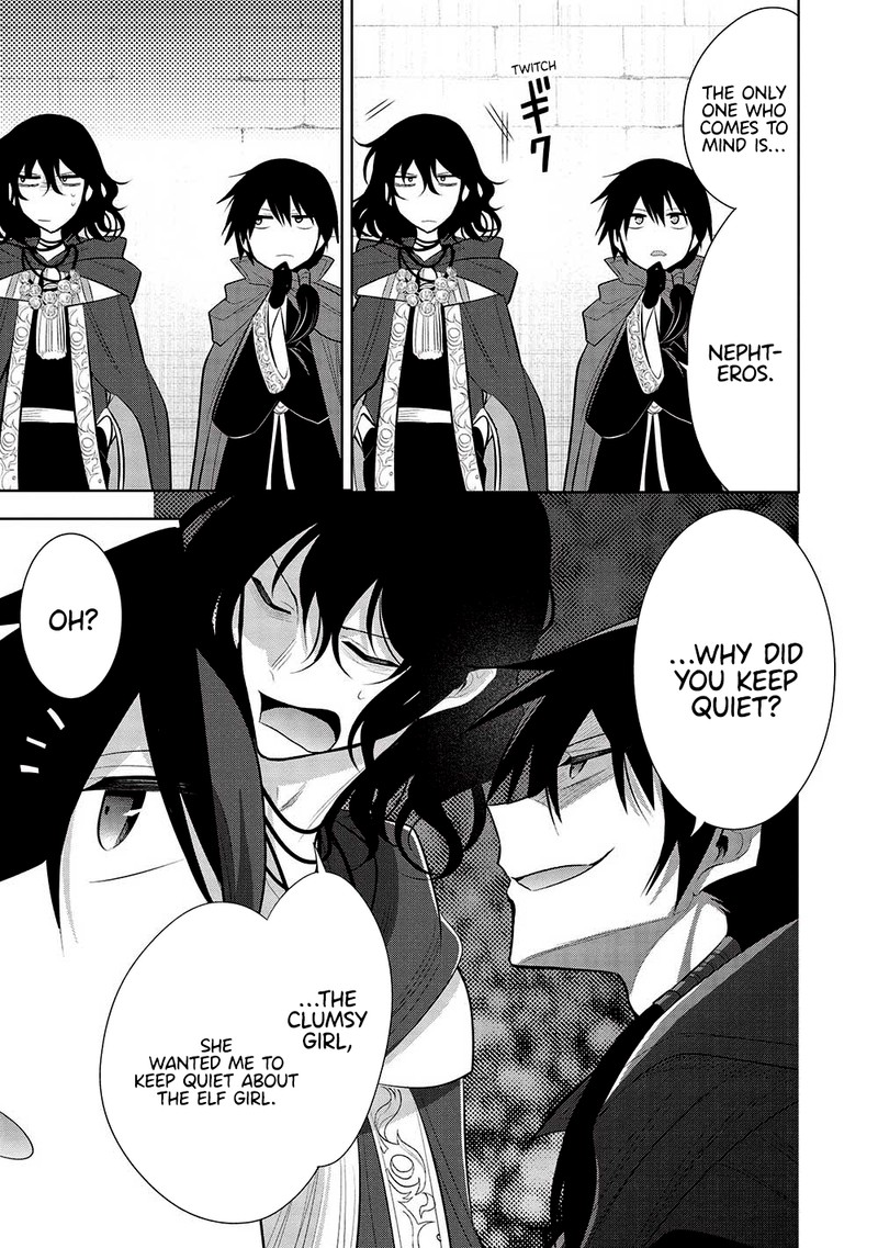 Maou No Ore Ga Dorei Elf Wo Yome Ni Shitanda Ga, Dou Medereba Ii? Chapter 57 - Page 21