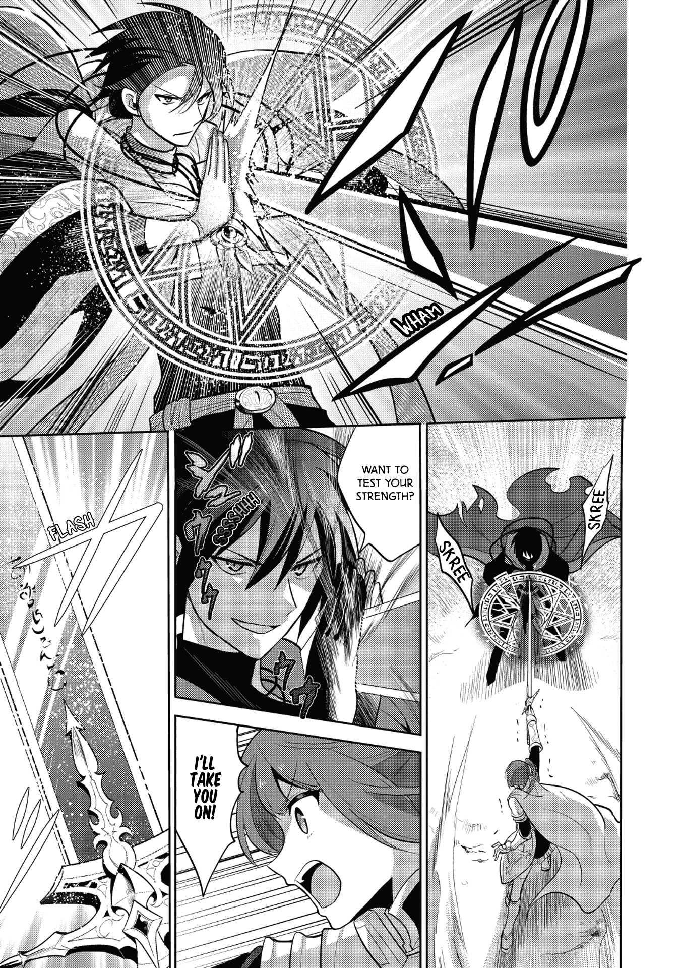Maou No Ore Ga Dorei Elf Wo Yome Ni Shitanda Ga, Dou Medereba Ii? Chapter 6 - Page 17