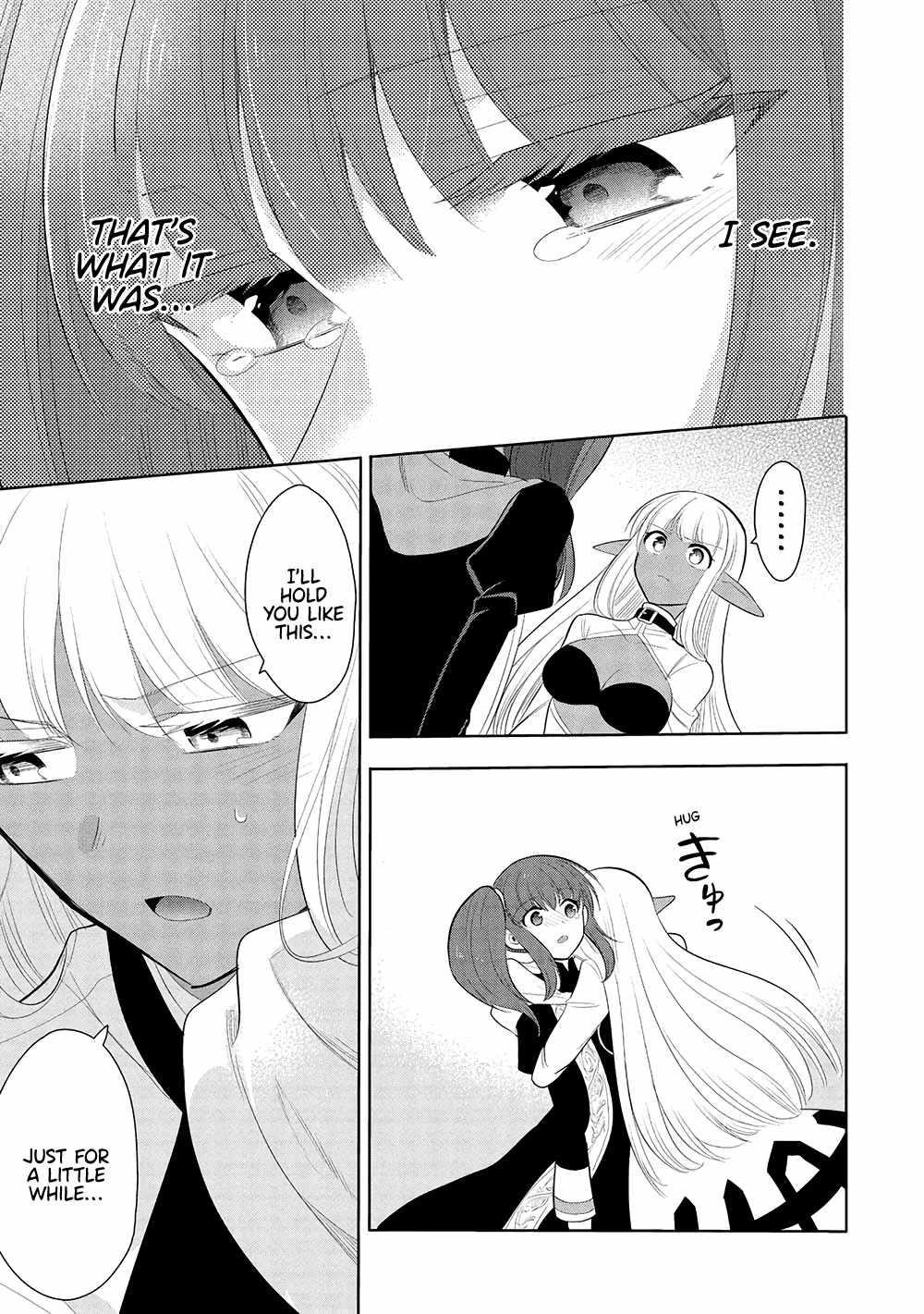 Maou No Ore Ga Dorei Elf Wo Yome Ni Shitanda Ga, Dou Medereba Ii? Chapter 62 - Page 16
