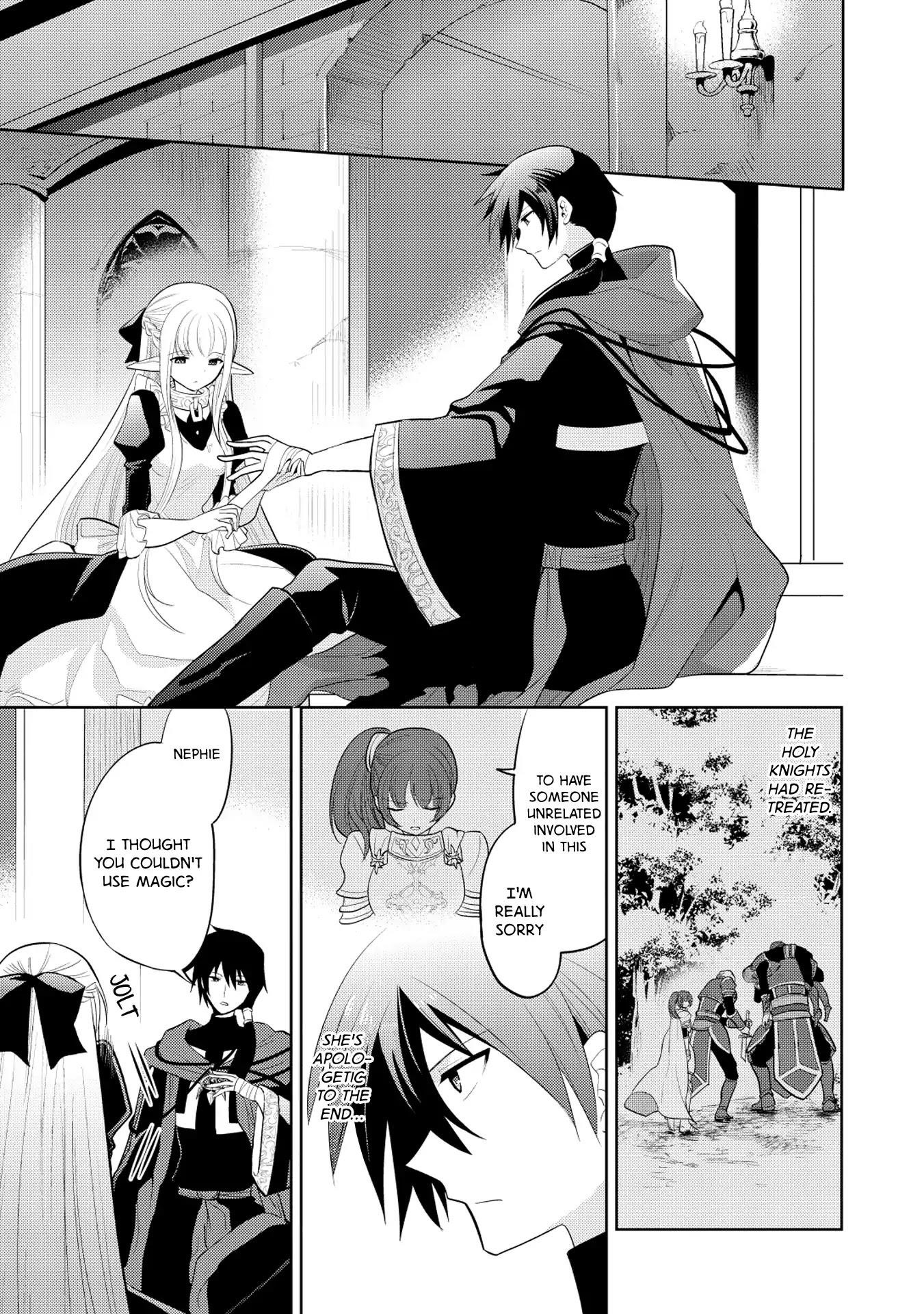 Maou No Ore Ga Dorei Elf Wo Yome Ni Shitanda Ga, Dou Medereba Ii? Chapter 7 - Page 6