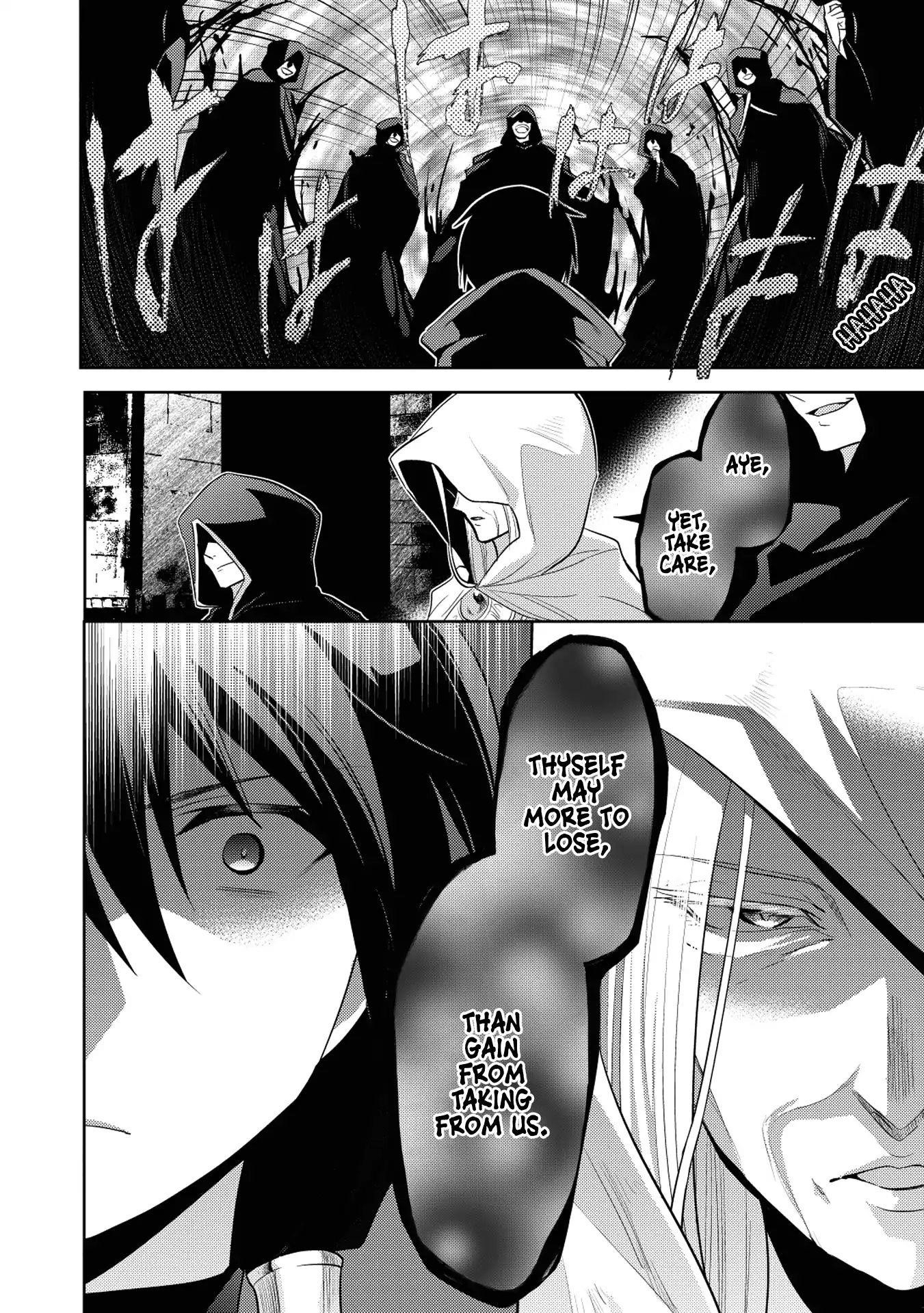 Maou No Ore Ga Dorei Elf Wo Yome Ni Shitanda Ga, Dou Medereba Ii? Chapter 9 - Page 16