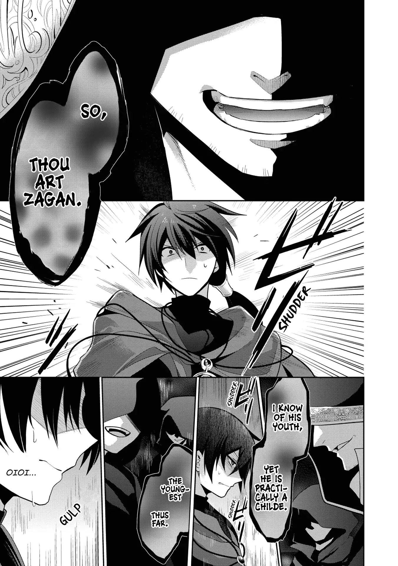 Maou No Ore Ga Dorei Elf Wo Yome Ni Shitanda Ga, Dou Medereba Ii? Chapter 9 - Page 5