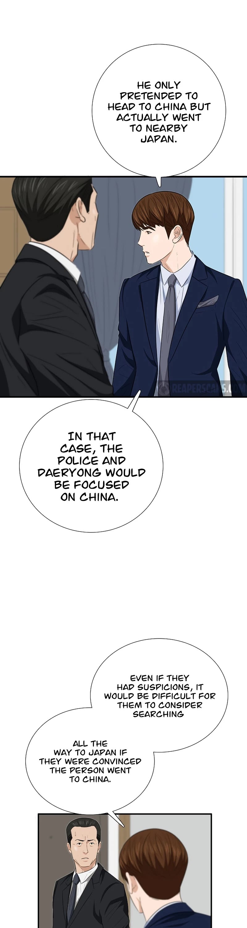 This is the Law Chapter 106 - Page 38