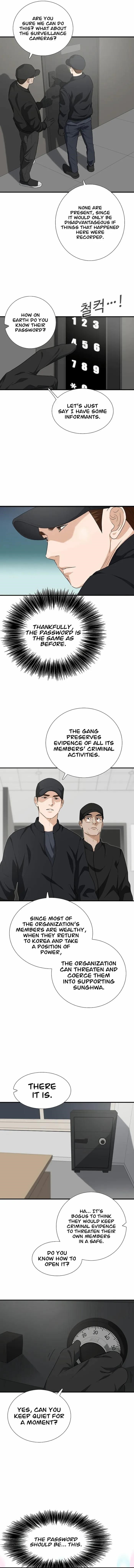 This is the Law Chapter 125 - Page 8
