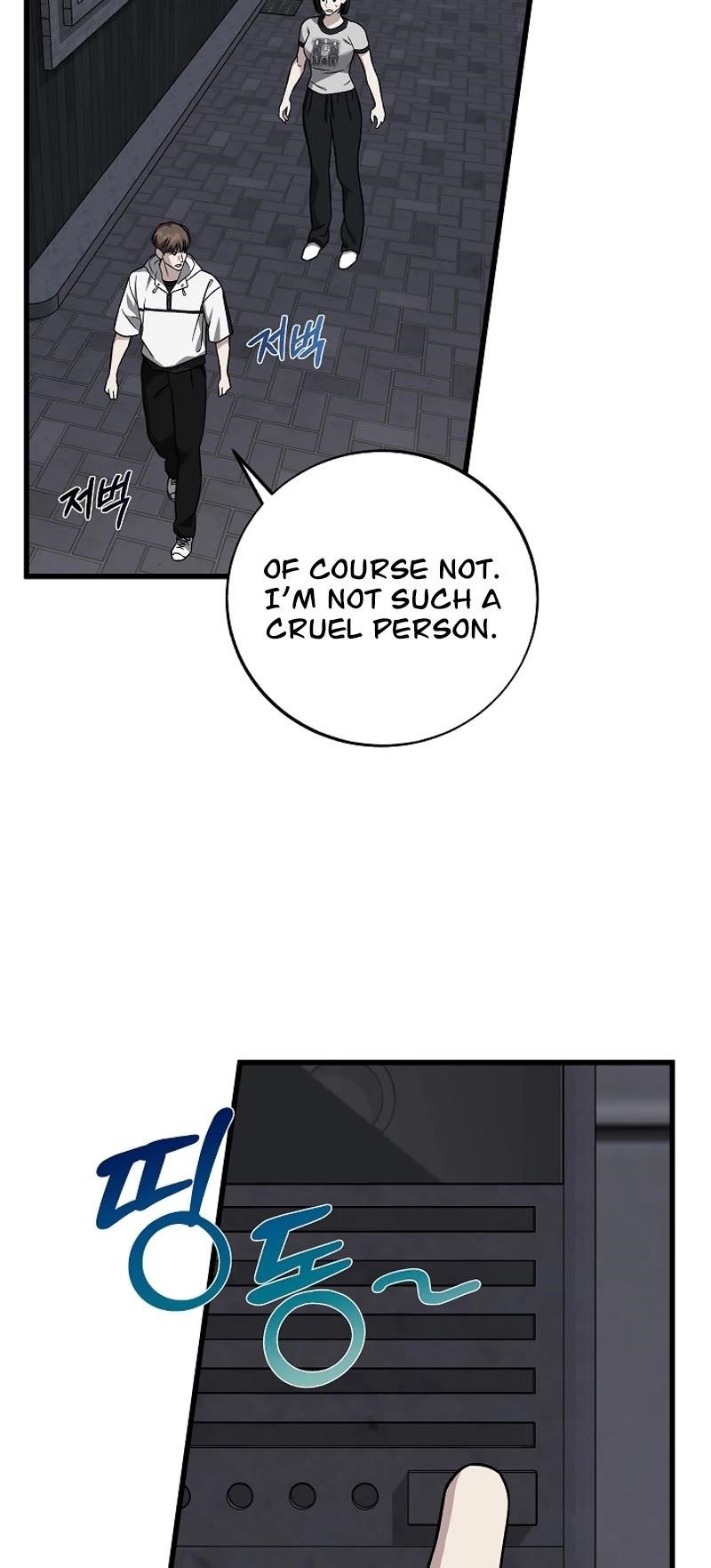 This is the Law Chapter 140 - Page 37