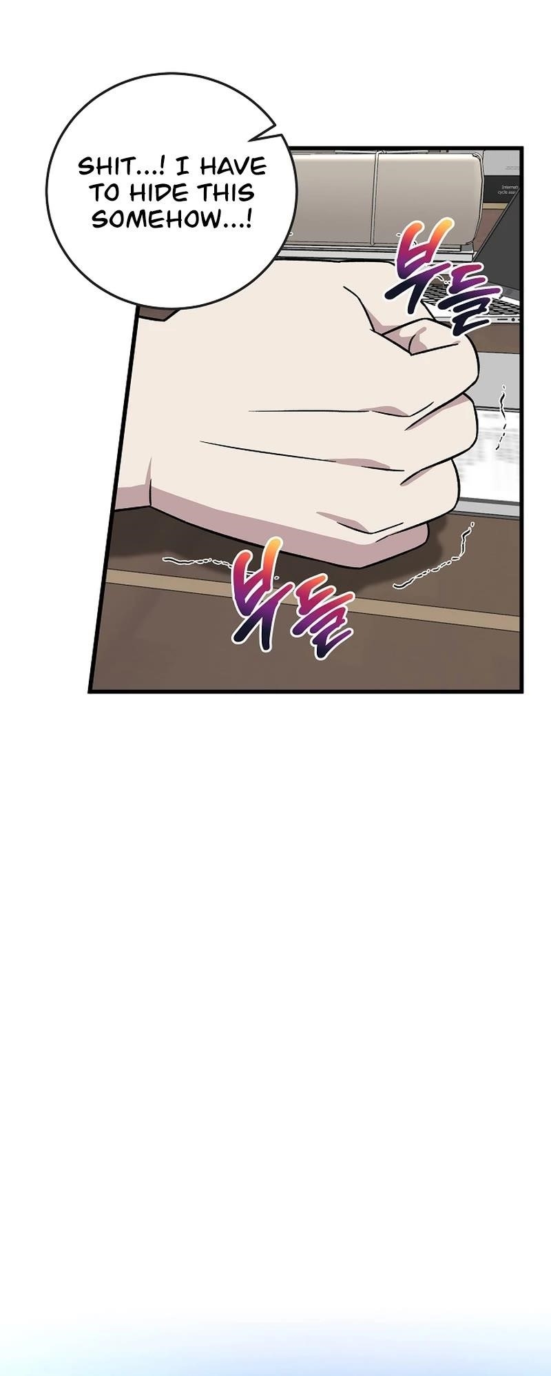 This is the Law Chapter 143 - Page 32