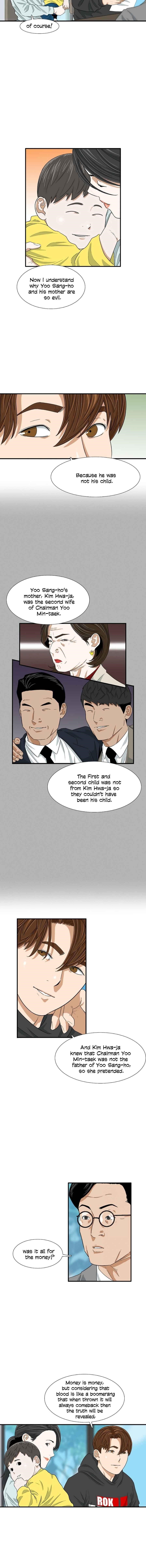 This is the Law Chapter 15 - Page 4