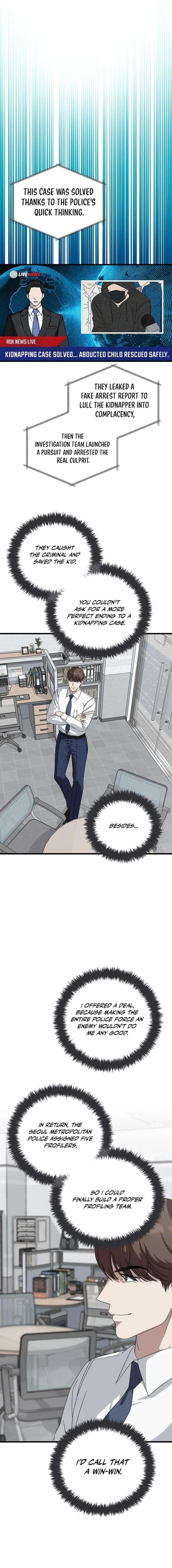 This is the Law Chapter 170 - Page 3