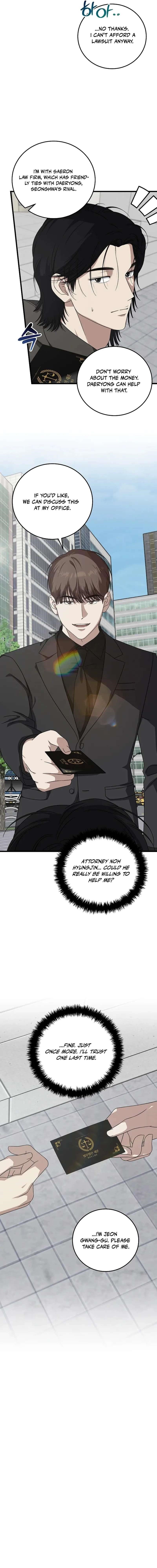 This is the Law Chapter 170 - Page 9