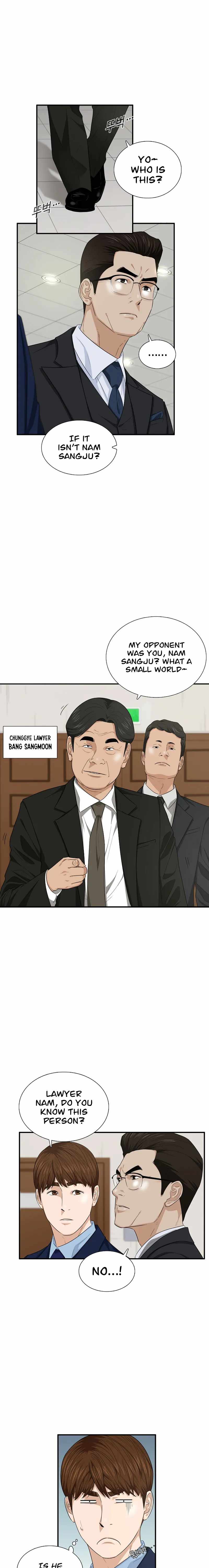 This is the Law Chapter 73 - Page 7