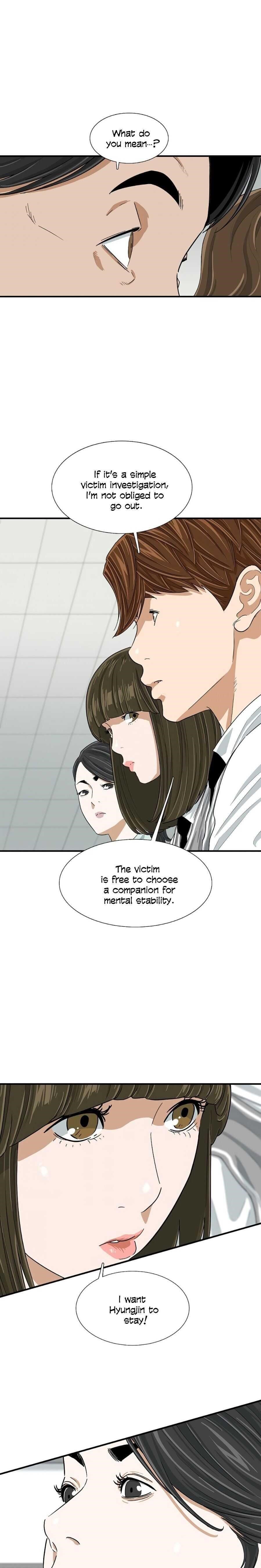 This is the Law Chapter 8 - Page 32