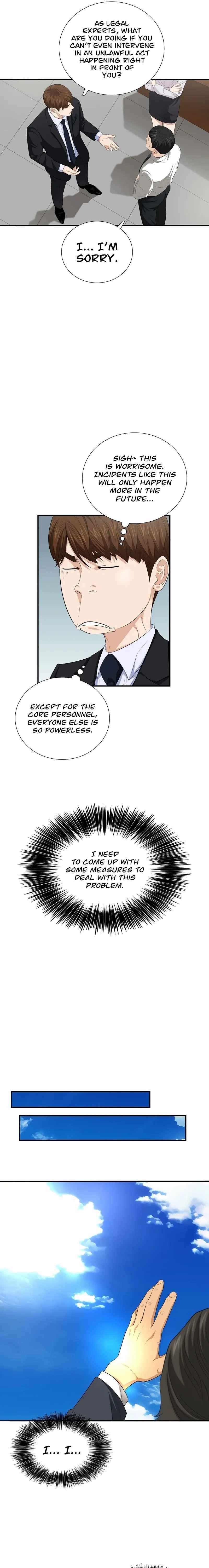 This is the Law Chapter 94 - Page 13