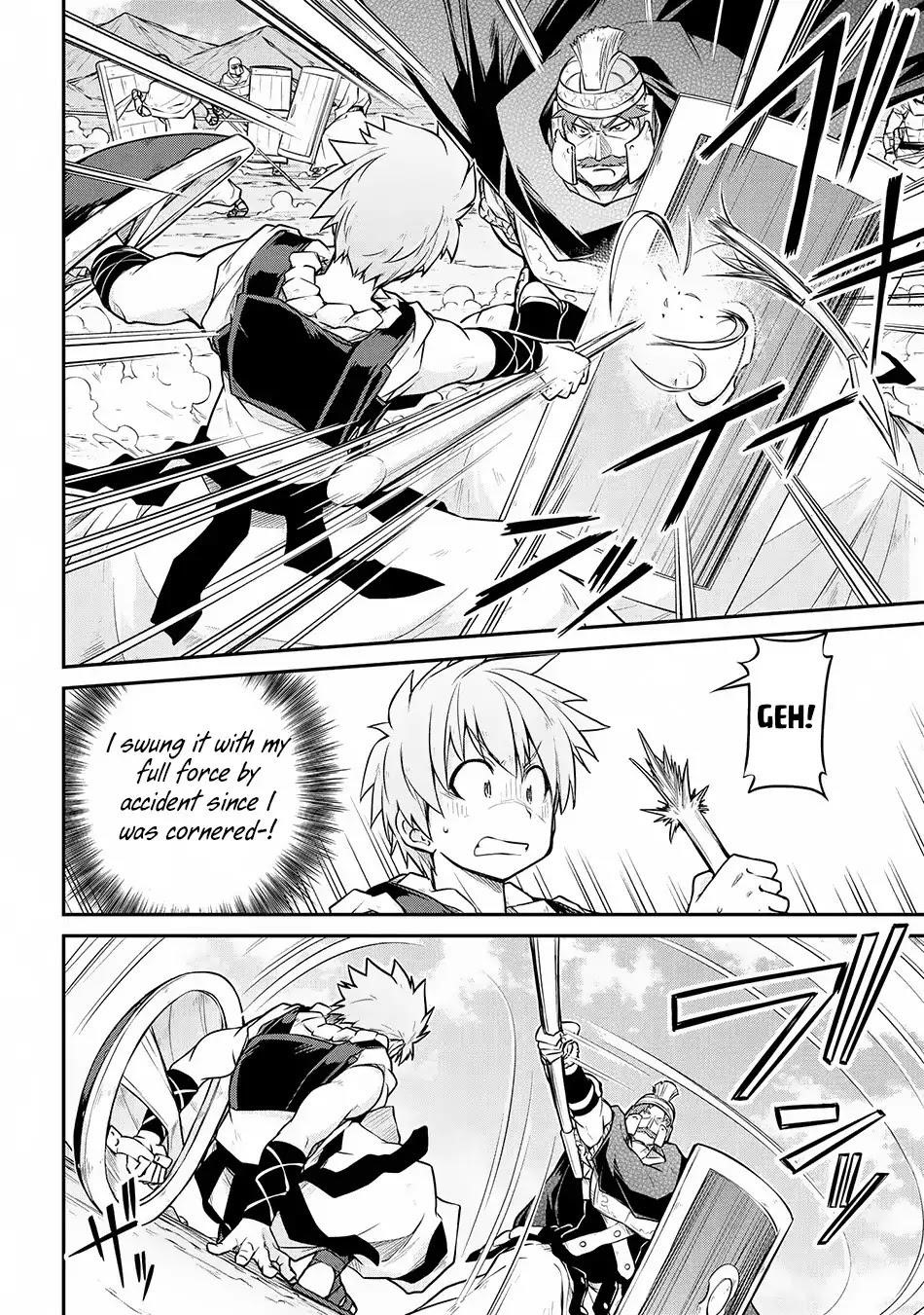 Isekai Kenkokuki Chapter 28.1 - Page 6