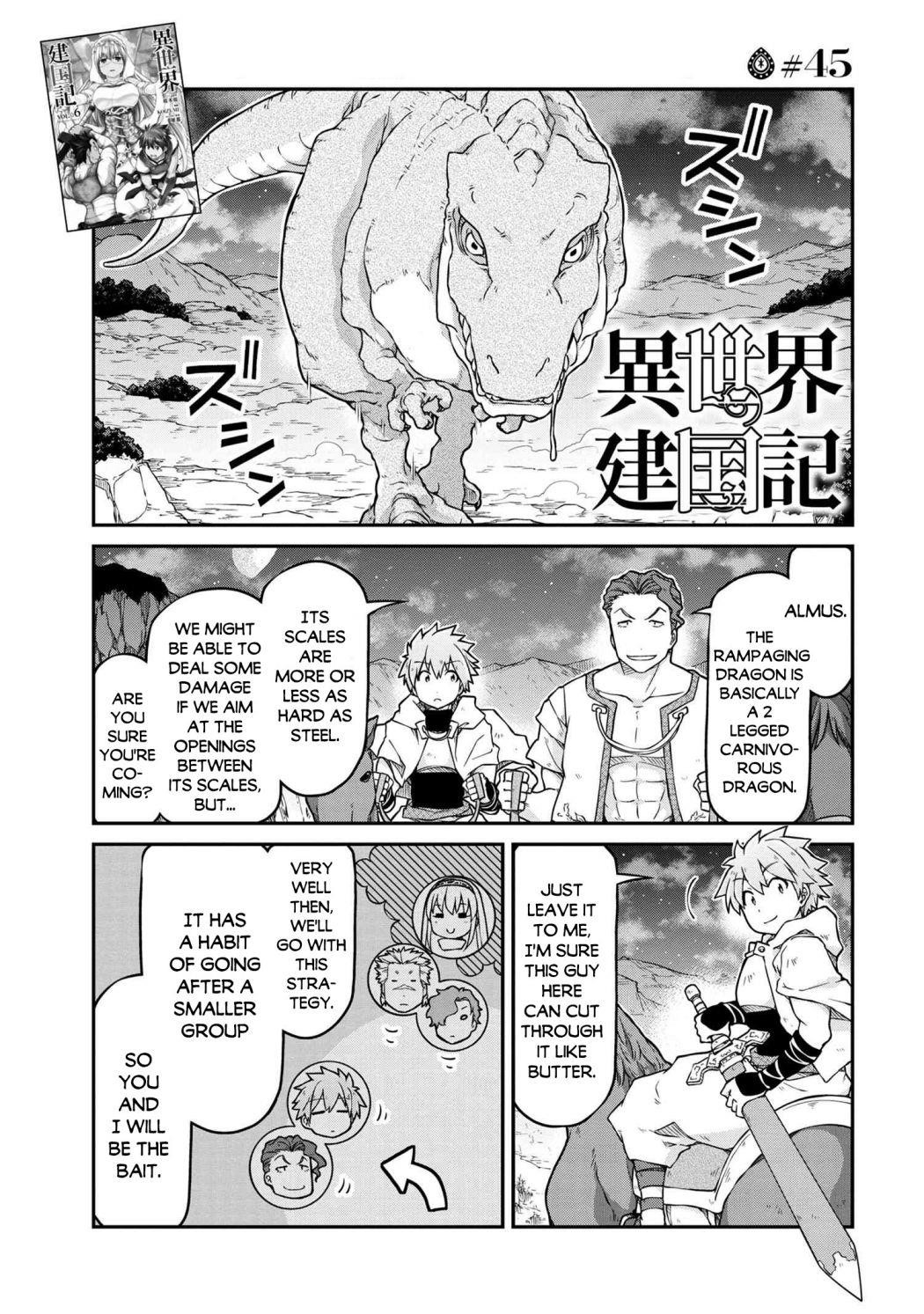 Isekai Kenkokuki Chapter 45 - Page 1