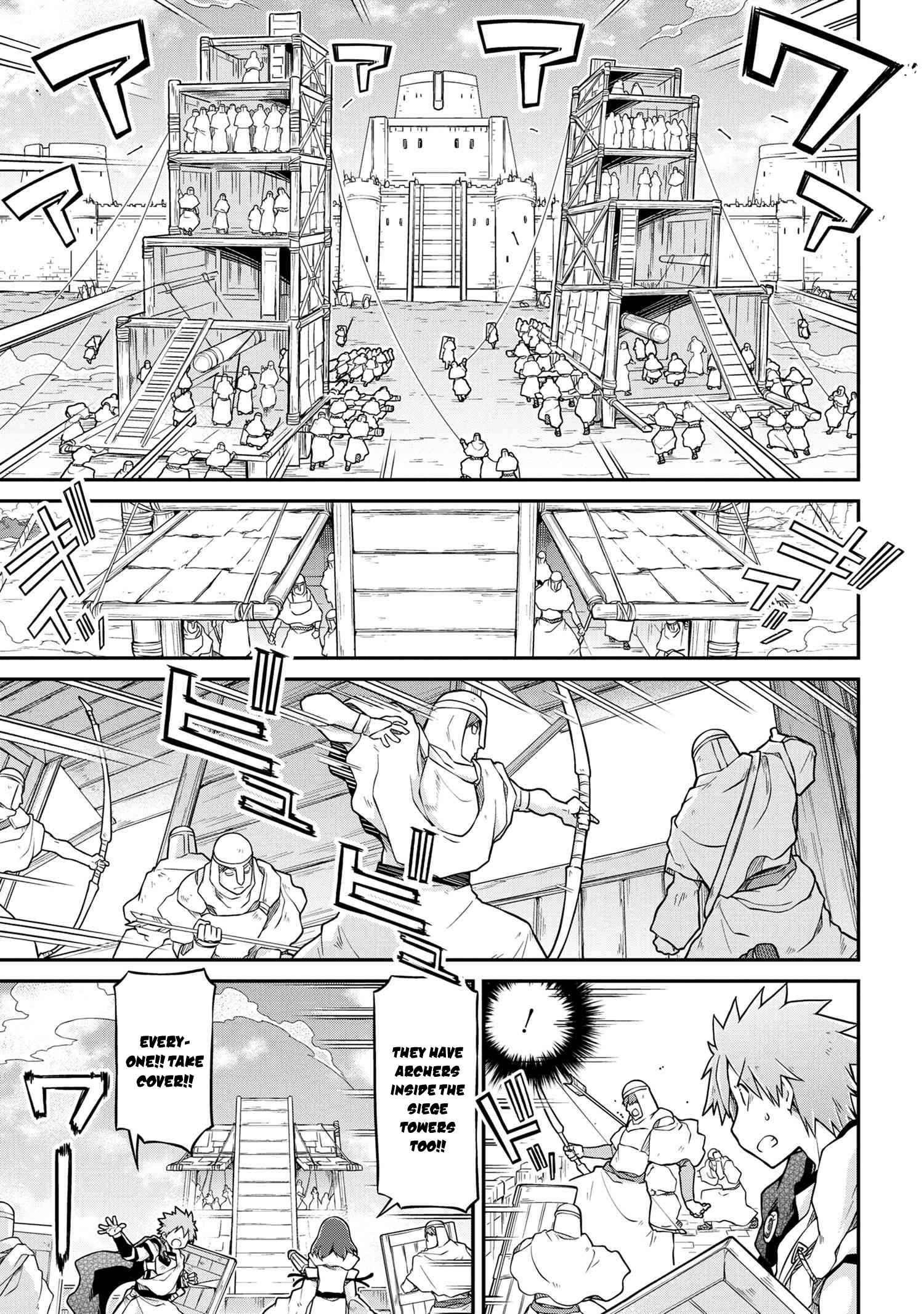 Isekai Kenkokuki Chapter 50.2 - Page 5