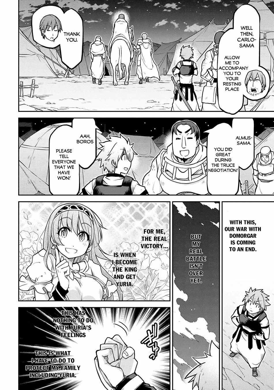 Isekai Kenkokuki Chapter 56.2 - Page 18