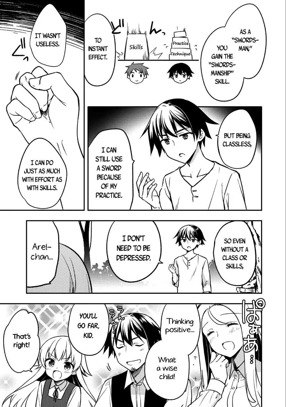 The Hero Who Has No Class. I Don’t Need Any Skills, It’s Okay Chapter 1 - Page 13
